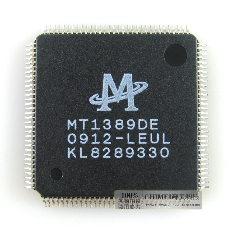 MT1389DE-LEUL автомобиль DVD IC чипы