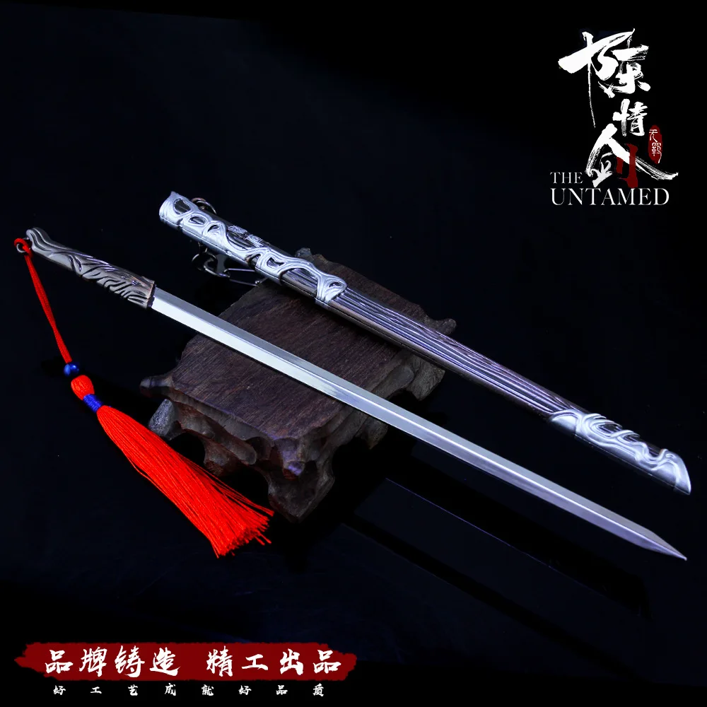 Grandmaster демонического культивирования брелок Вэй Wuxian Suibian Инь Ху фу Оружие подвеска «модель» кулон для мужчин и женщин ювелирные изделия Untamed