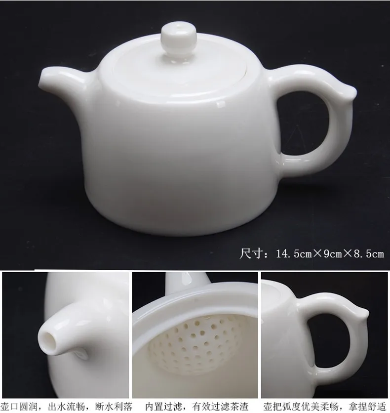 Ручной работы японский стиль высокий белый фарфоровый чайник керамический чайный набор кунг-фу Боковая ручка горшок красивый горшок