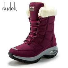 Botas de Nieve de Media caña para Mujer, Zapatos Cómodos, Cálidos, Impermeables, con Plataforma, Resistentes y con Cordones, a la Moda, Ideal para Invierno