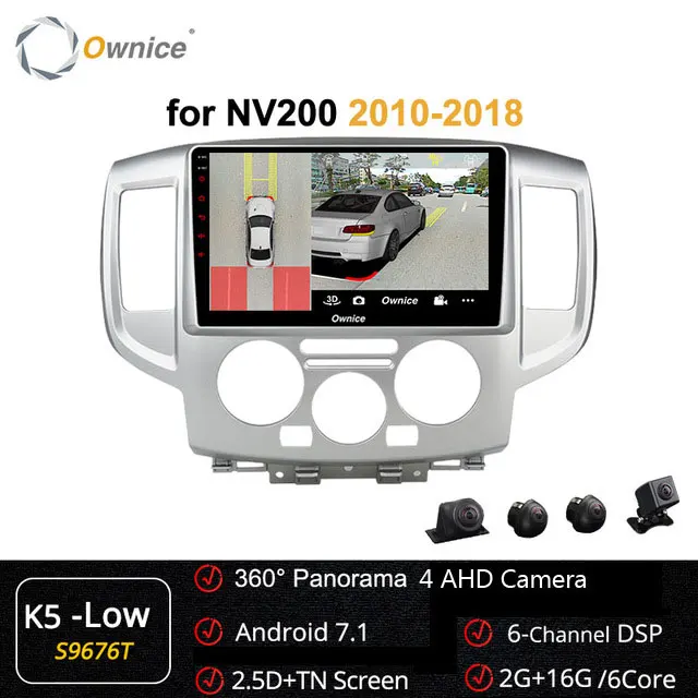 S9676 K5-Low Owice Восьмиядерный " 360 панорама оптический Android 9,0 автомобильный dvd-плеер gps carplay DSP 4G LTE DSP для Nissan NV200 2010 2011 - Цвет: S9676 K5-Low