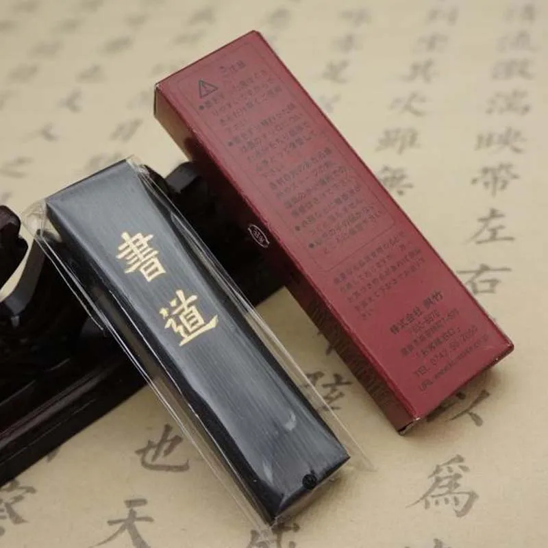 Hukaiwen Chinese Japanese Calligraphy Sumi-E ink Painting Ink Stick for Calligraphy Brushes 1pcs calligraphy ink stick
