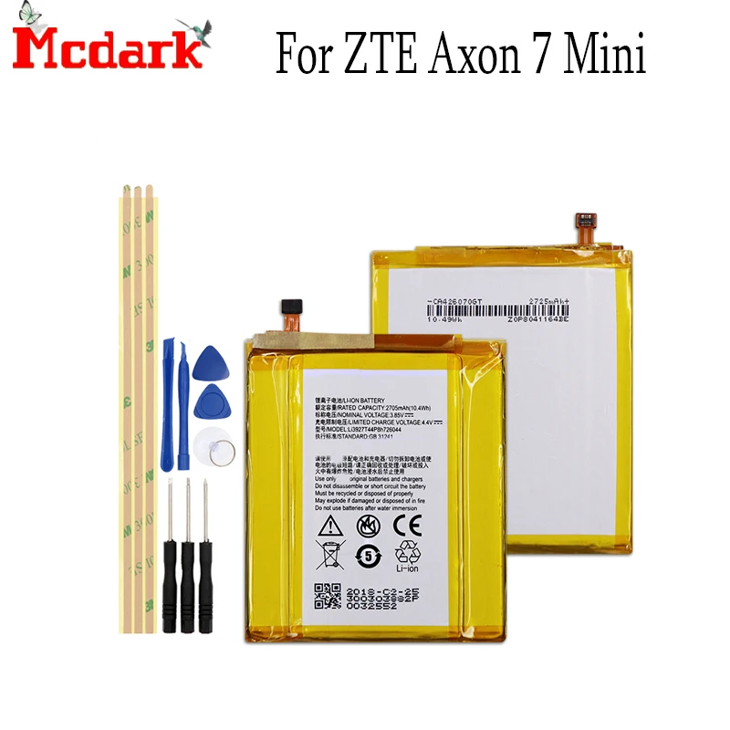 Аккумулятор для Li3927T44P8H726044 батарея Accu 2705 мАч Высококачественная резервная ZTE Axon 7