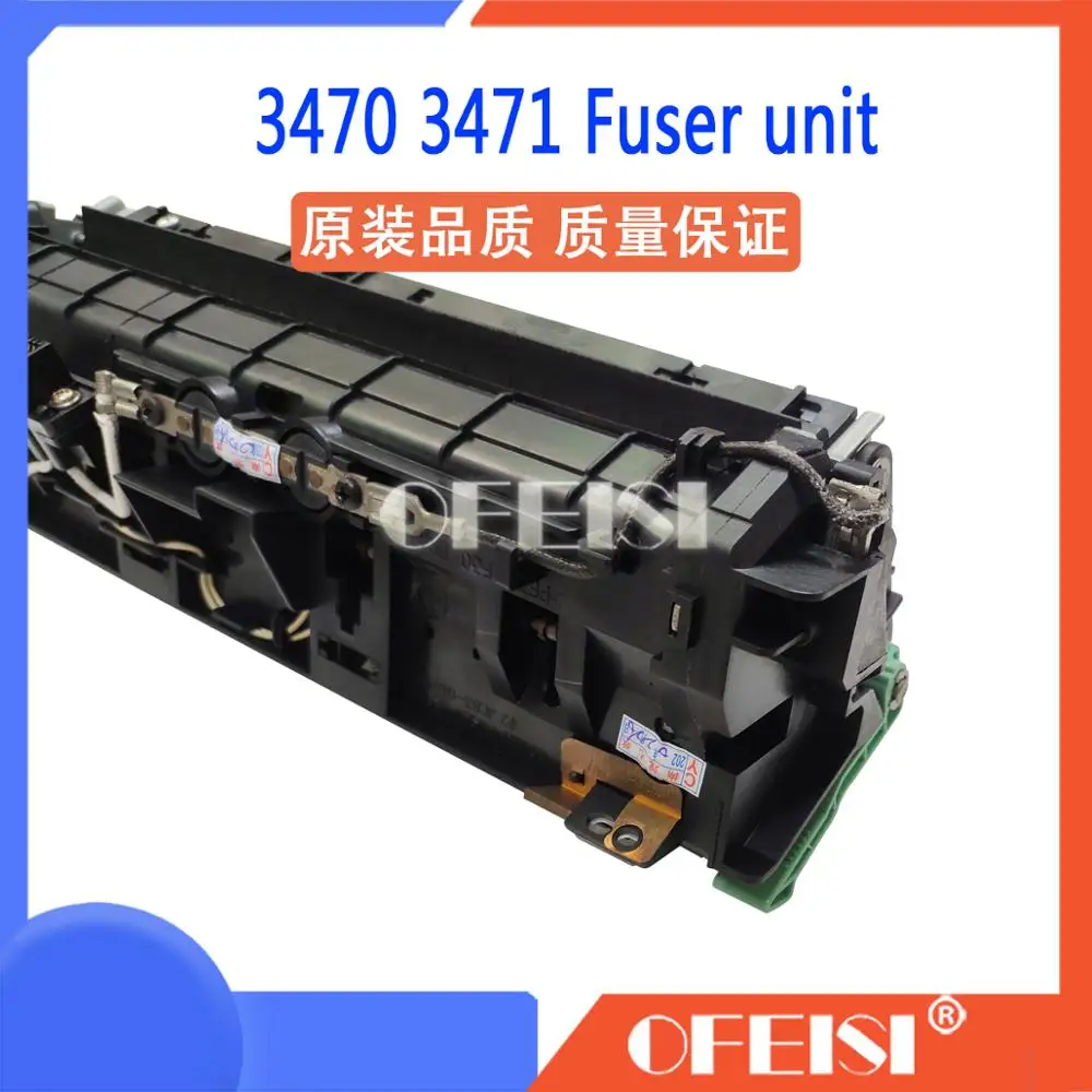 dell 2335dn fuser