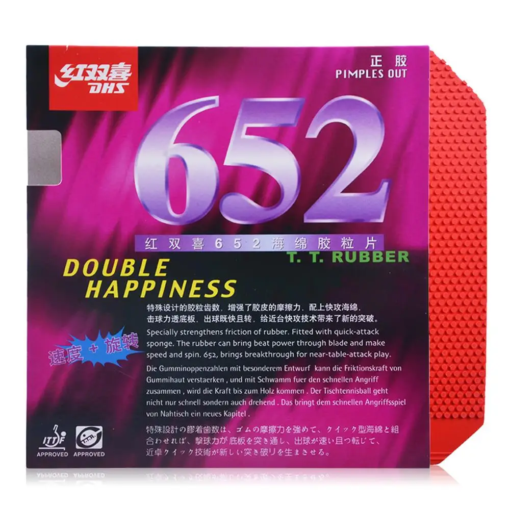 Оригинальный DHS 652 # короткий Pips out Настольный теннис/Pingpong Резина с губкой/Прыщи из