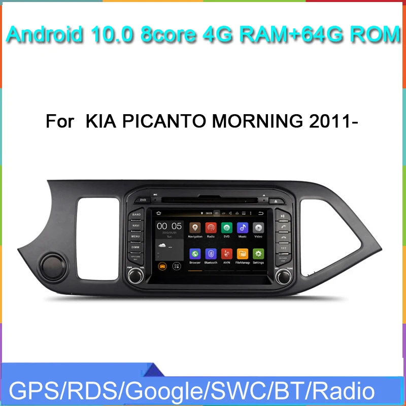 Автомагнитола на Android 10 с gps-навигацией для KIA PICANTO MORNING 2011- PX5 Восьмиядерный