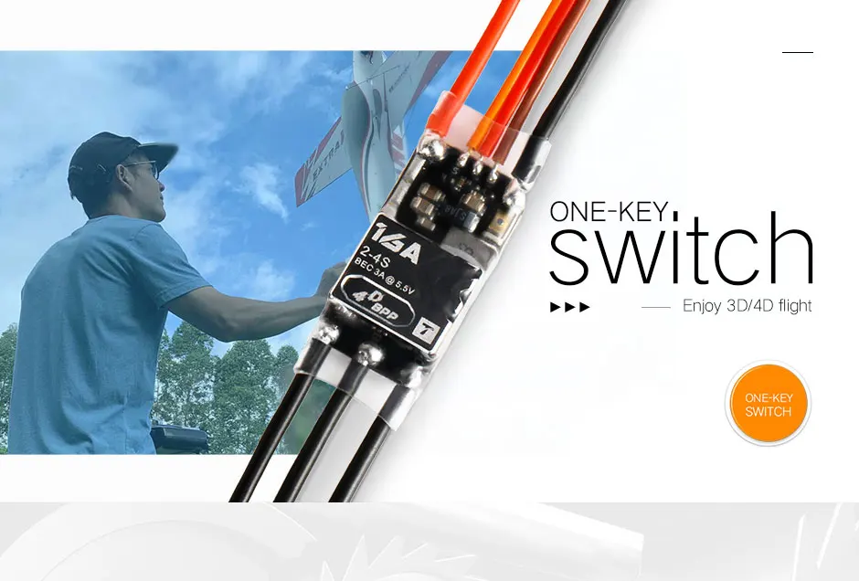 รูปสินค้า ESC ควบคุมความเร็ว T-motor F3P BPP-4D AM16A สำหรับโดรน