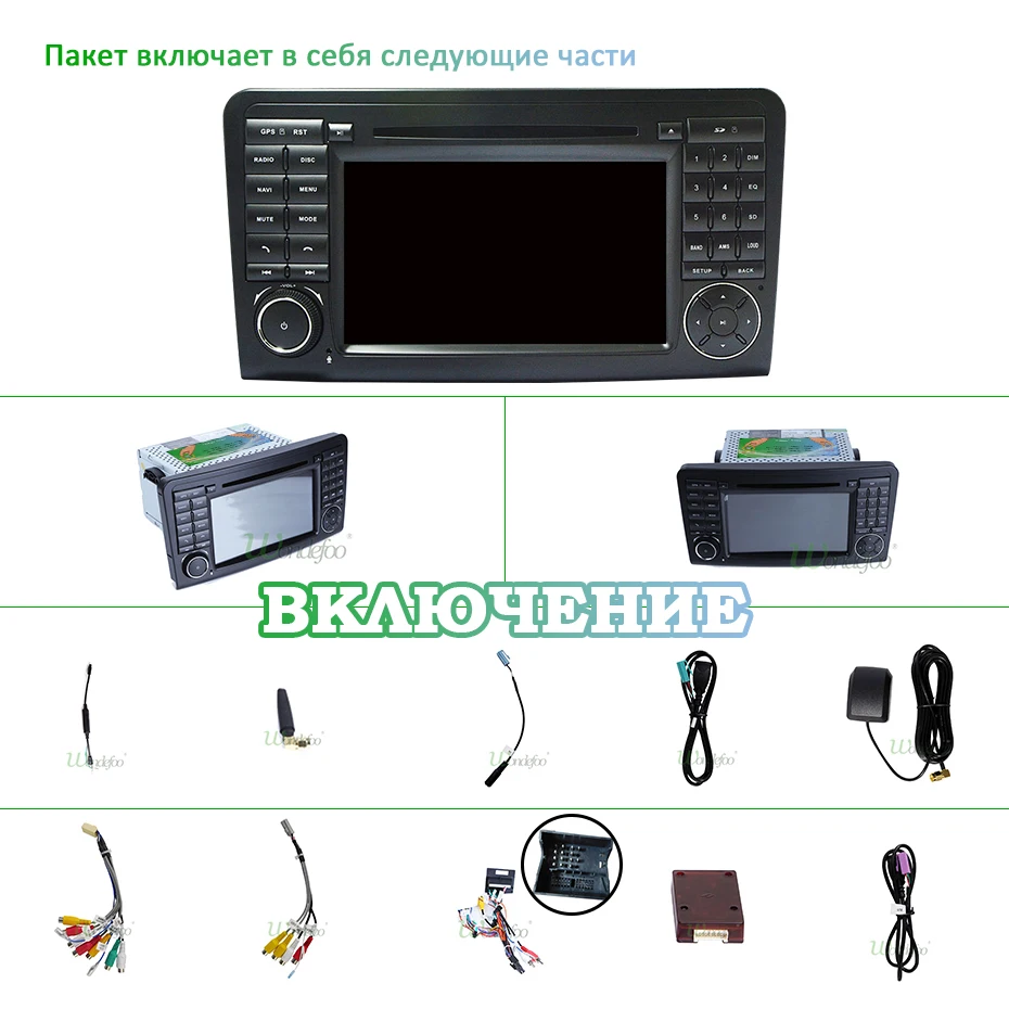 Ips Android 9,0 4G 64G Автомобильный dvd-плеер для Mercedes Benz CLASS ML W164 X164 ML350 ML300 GL500 ML320 ML280 GL350 GL450 gps радио