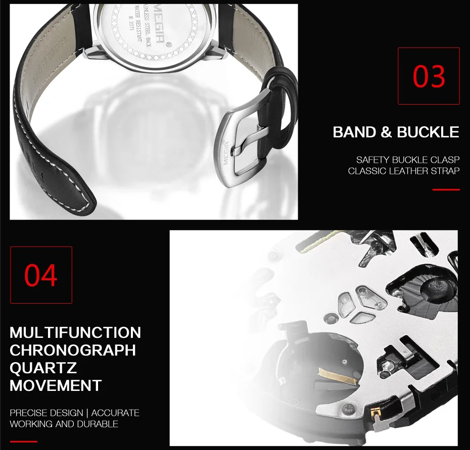 2071男皮带详情_07