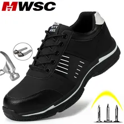 MWSC Мужская защитная Рабочая обувь, ботинки со стальным носком, защитная Рабочая обувь