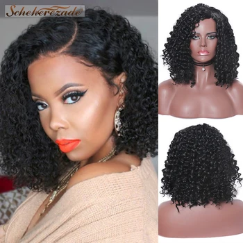 

Scheherezade Silver Grey Brown Black Short Synthetic Wigs Kinky Curly Wigs For Women Side Part High Temperature Fiber African