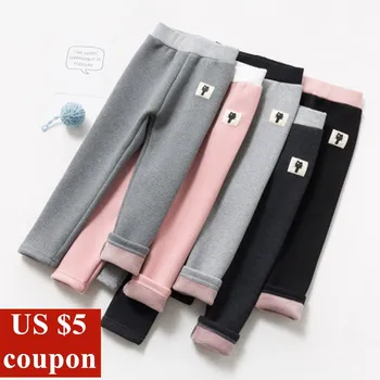 

2020 New Girls Leggings Autumn and Winter Girls' Trousers Princess All-match Slim-Fit Outer Keep Warm Pants Children's Clothing