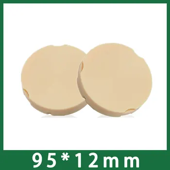 

95x12mm Dental PMMA Disc 5pcs/lot Compatible with ZirkonZahn System