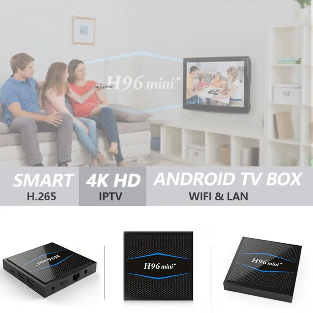 H96 mini+ HD сетевая tv-приставка комплект четырехъядерный инфракрасный пульт дистанционного управления Wifi Android 7,1 TF, U диск без Bluetooth