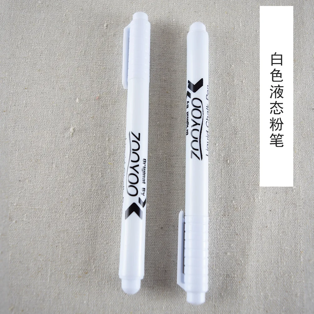 ZYO系列液体粉笔-04