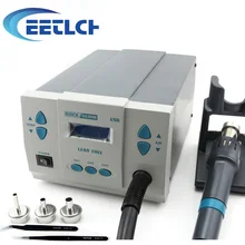 Быстрый 861DW ESD бессвинцовый тепловой пистолет для снятия припоя Цифровой Регулируемый пистолет Горячего Воздуха BGA паяльная станция для ремонт телефона pcb