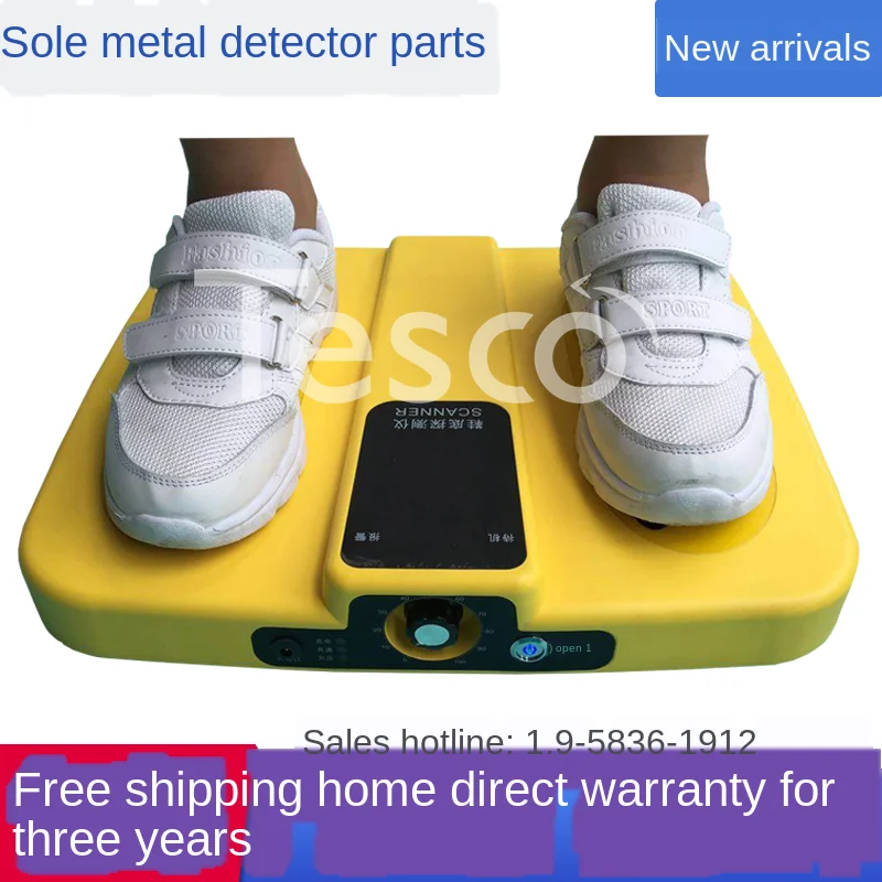 Sole Metal Detector, Shoe Sole Hidden Metal Inspection, Station