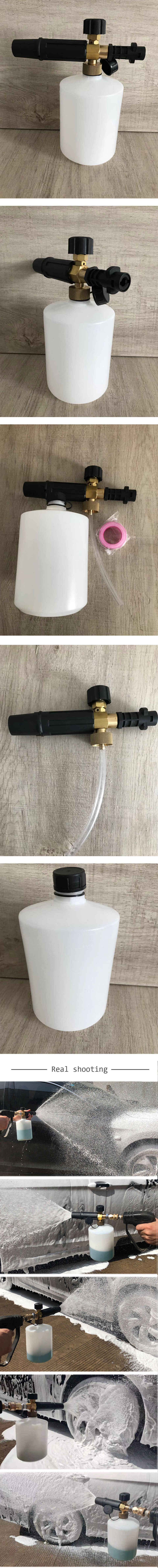 Пенная насадка для Karcher K серии Мойка под давлением тефлоновая лента подарок
