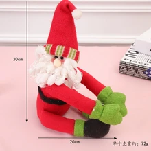 Рождественская Крышка для бутылки с красным вином, украшение для дома, вечерние, Санта Клаус, снеговики, упаковка, Xamas, вечерние украшения, винная Обложка, сумка