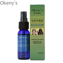 Okeny's Yuda Pilatory стоп выпадение волос быстрый рост волос продукты для мужчин и женщин эссенция роста волос Восстановление роста 30 мл