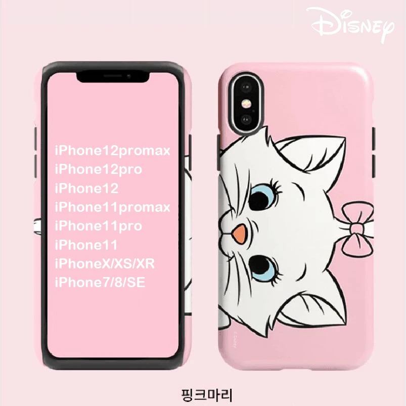 Чехлы Защитные для iPhone 11PRO 12 PRO MAX 7 8 X |