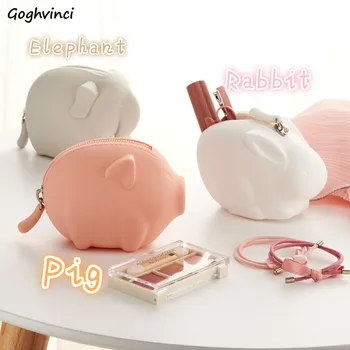

Coin Purses Solid Animal Shape Portable Simple Lovely Large-capacity Cute Waterproof Wallet Key Holder Fashion Chic Interesting
