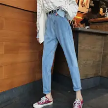 Однотонные рваные джинсы женские брюки крутые джинсовые винтажные обтягивающие джинсы пуш-ап с высокой талией повседневные женские джинсы Большие размеры для женщин