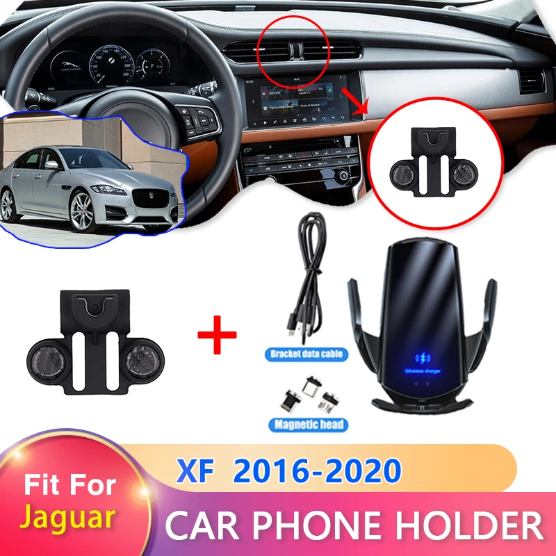 Автомобильный держатель для телефона Jaguar XF X260 260 2016 2017 2018 2019 |
