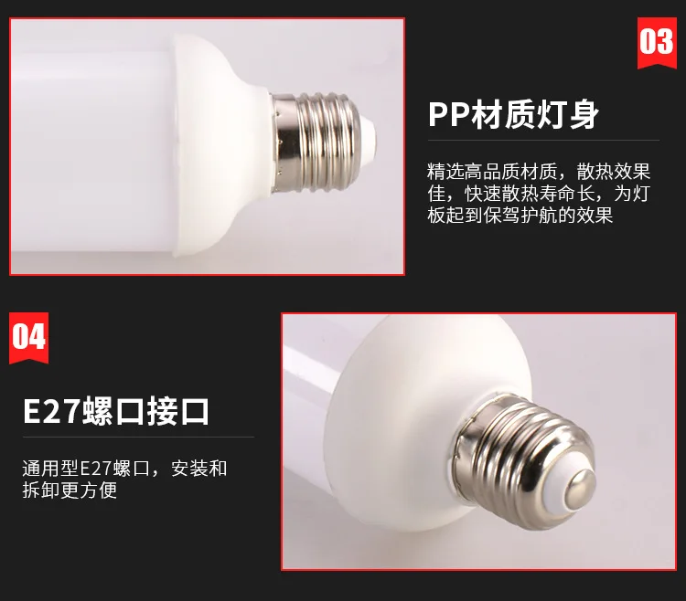 Supply of Goods LED Model Dynamic Flame Bulb Globe Flame Light 3 W Flame Lamp E27 Decoration Corn Globe