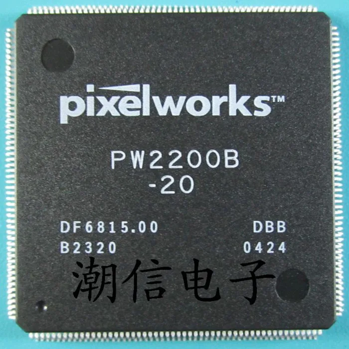 PW2200B-20 PW2200B-20HL PW2200B-20L