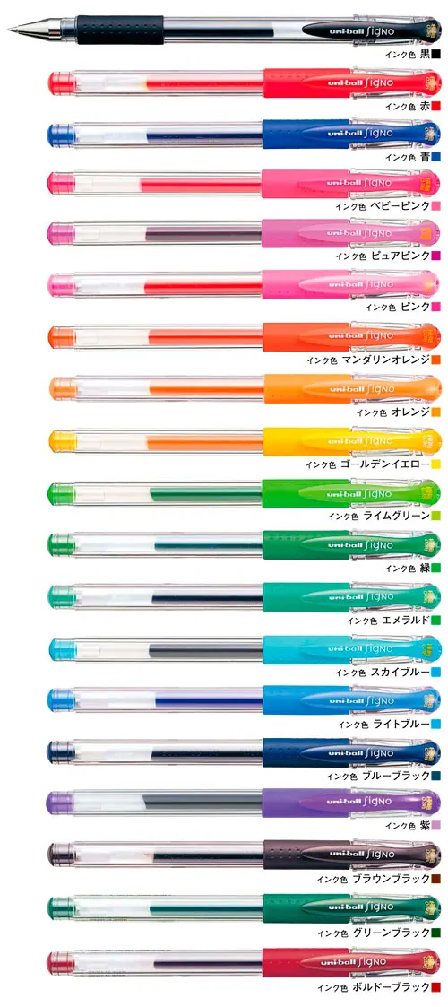 Набор гелевых чернил Uni ball Signo UM 151 разных 20 цветов 0 38 мм цветов|gel ink pen set|0.38 mmuni-ball