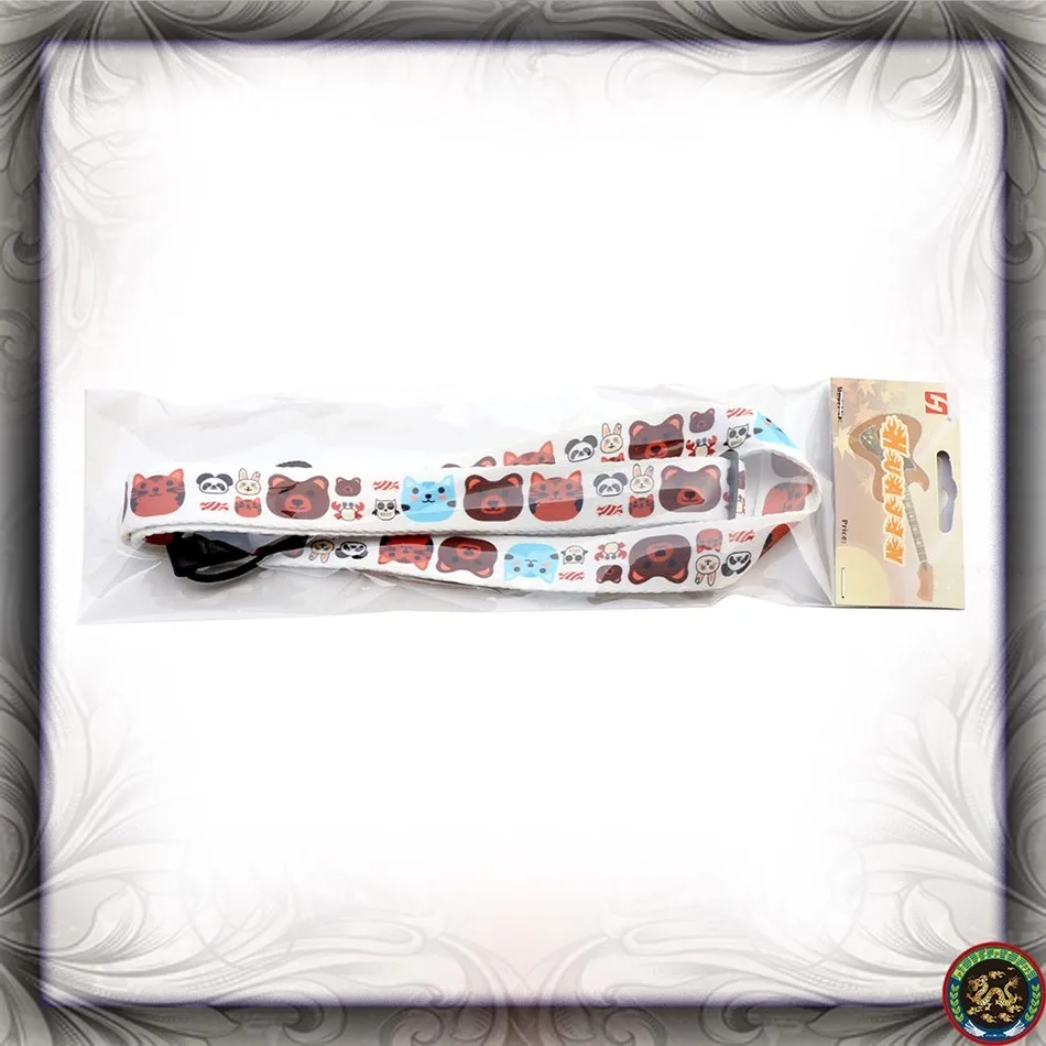 2513112744_1600904012