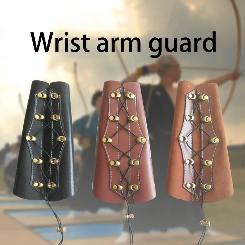 Стрельба Armguard рука Рекурсивный лук защита стрельба из лука принадлежности портативное снаряжение для стрельбы из лука Armguard защита рук