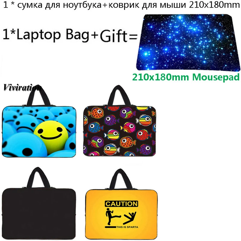 9,7 10,2 Нетбуки принципиально, НЧ-динамик, 15,6 Компьютерная сумка для ноутбука кейс для ноутбука, лэптопа 11,6 возрастом 12, 13, 14, 15, 17 10 планшеты+ коврик для мыши с изображением