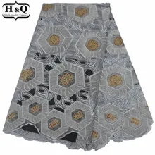 Африканское бархатное кружево ткань вечерние полые кружева вышитые кружева с камнями 5 ярдов/шт Сетчатое кружевное в стиле пэчворк для платья