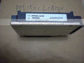 

Specials in stock 150A1200V module PM150CL1A120 PM150CLA120--SZHSX
