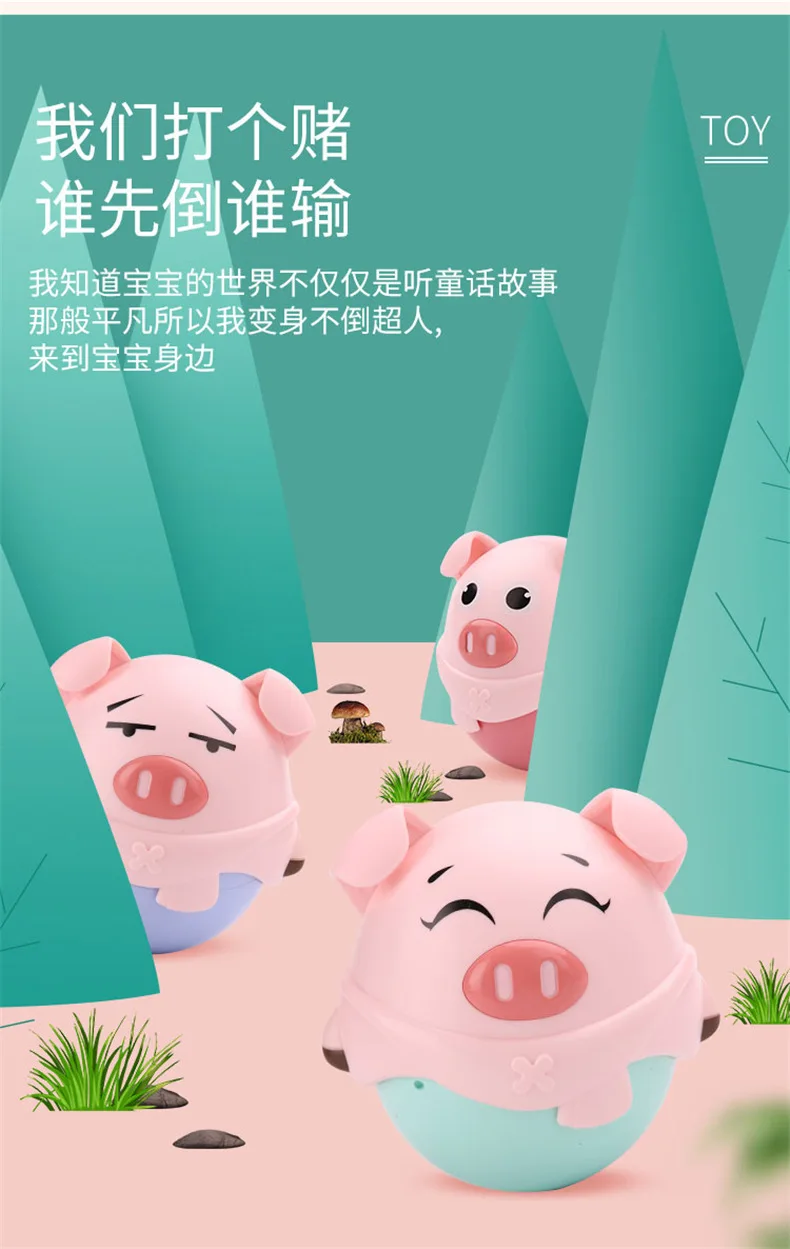 [] Игрушка-неваляшка, погремушка для детей 3-6-9-12 месяцев, обучающая игрушка для детей 0-1 лет 5