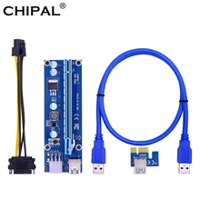 CHIPAL VER006C 1x ila 16x PCI Express PCIE PCI-E yükseltici kart 006C genişletici 60cm USB 3.0 kablo SATA 6Pin BTC madencilik madenci