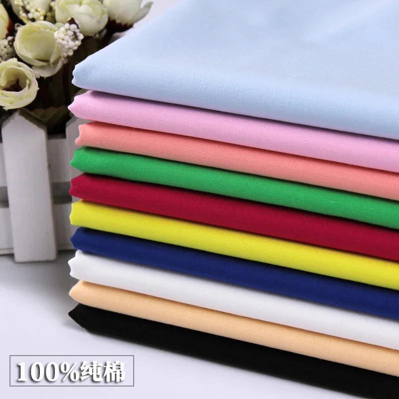 Pure cotton fabric combed 9088 plain lining | Дом и сад