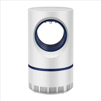 

USB Rechargeable LED Lamp Repellents Silent Operation Smokeless Tasteless Dustless Mosquito Killer For Home Insect Trap Lantern