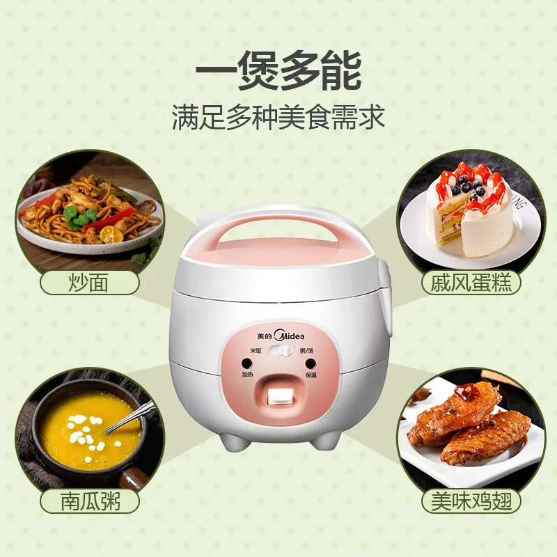 Electric Rice Cooker 1.6L Mini Removable Washable Inner Cover Black Crystal Non-stick Cooking Appliances for 1-2 People | Бытовая