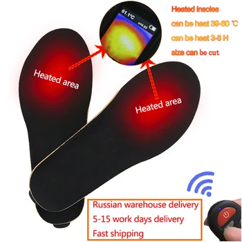 

Black Heated Shoe Insoles Electric Foot Heated Heater Insoles Winter Snow Home Furnishing Battery Heating Unisex 2020