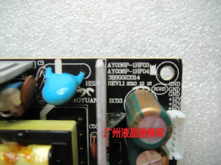 AY036P-1HF03 REV:1.1-010 3BS0023314 E141940 AY036P-1HF04