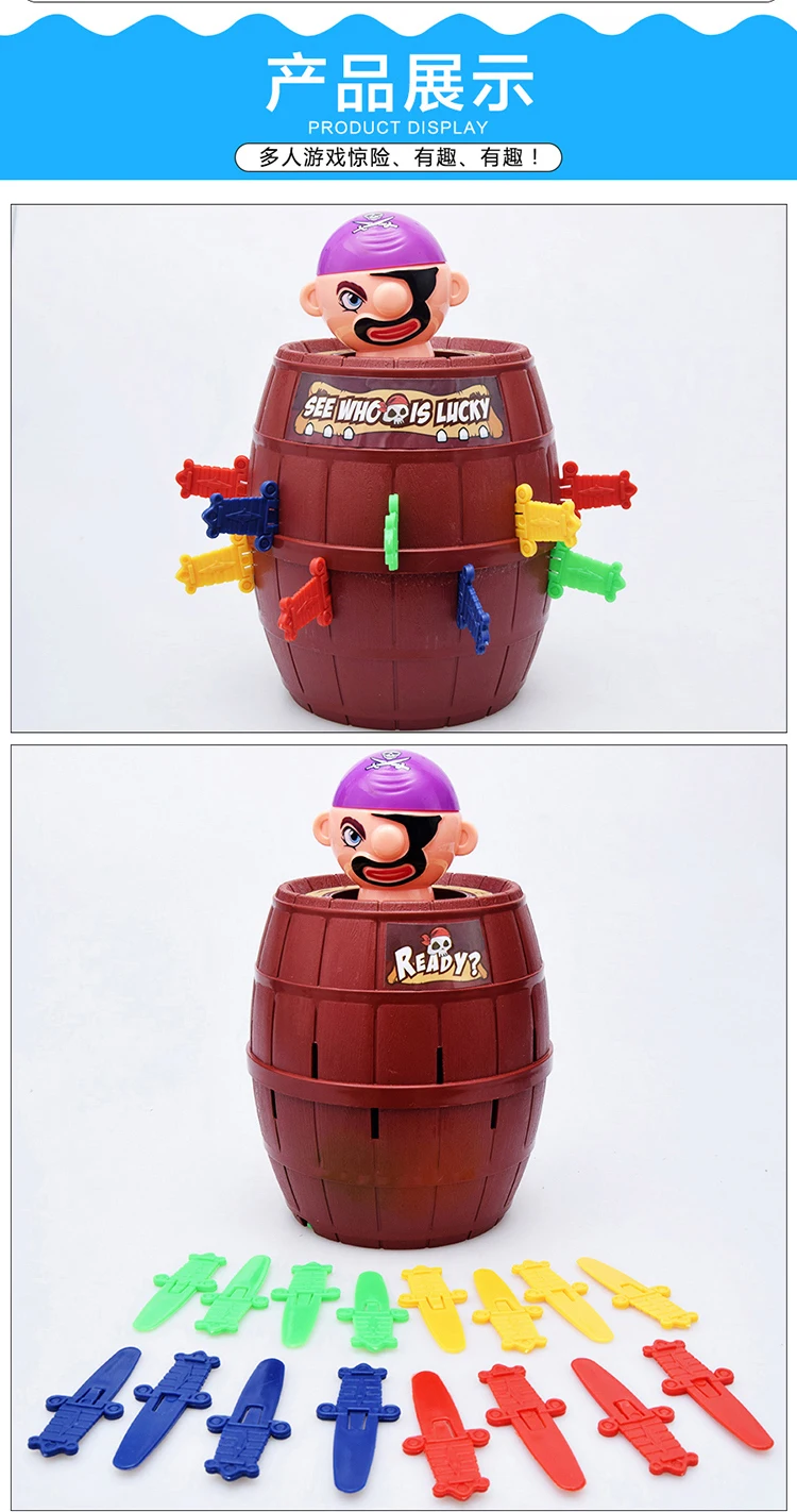 TB2U7ejIFuWBuNjSszbXXcS7FXa_!!1063465768