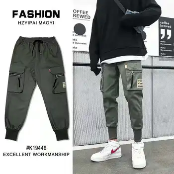 

Hip Hop Japanese Streetwear Men's Splice Joggers Pants Fashion Men Casual Cargo Pant Trousers High Street Waist Joggers Pant Men