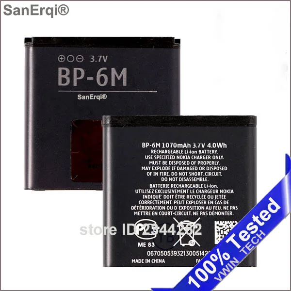 10Pcs Bp-6M Bp 6M Batteria Del Telefono Per Nokia 6233 6280 6288 9300 N73 N93 3250 9300I Bp-6M Batteria