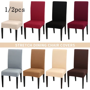 

Gray Solid Color Chair Cover Spandex Slipcovers For Dining Room Stretch Elastic Chair Covers Banquet Hotel Kitchen Wedding