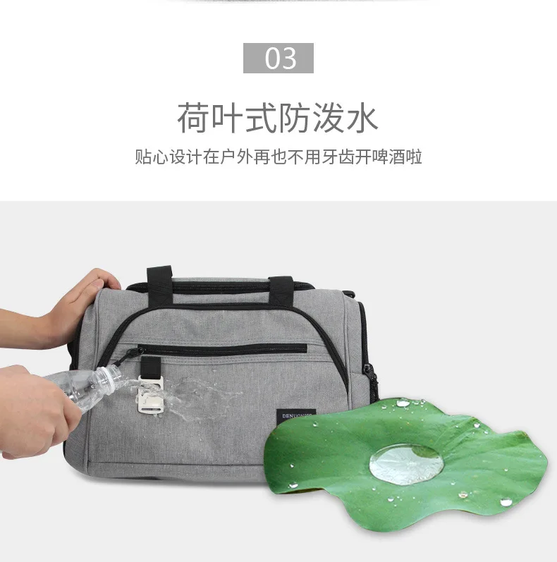 Tello li chuang, большая емкость, уличная Водонепроницаемая дорожная изолированная сумка, удобная ручная сумка через плечо, сумка на плечо