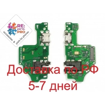 

Flex cable for Huawei Honor 8X Max board system connector/connector headset/microphone