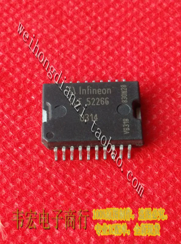 

Delivery.TLE5226G TLE5226 G Free new circuit integrated chip HSOP20